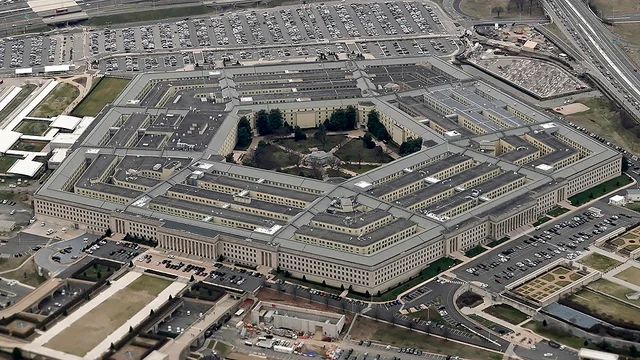 Pentagon, Washington DC